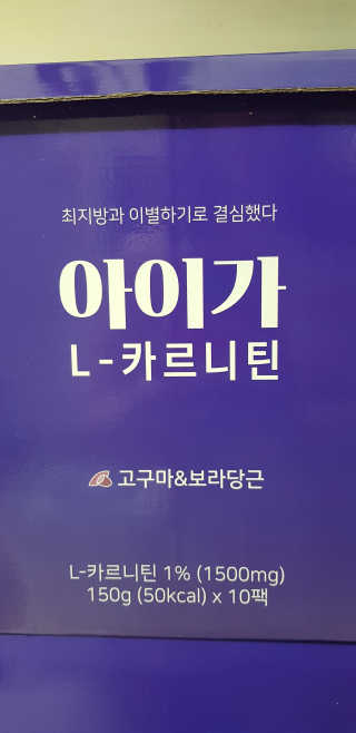 주짱님이 올린 리뷰 사진 2