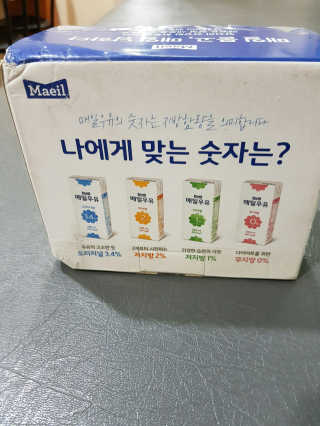 ryan님이 올린 리뷰 사진 1