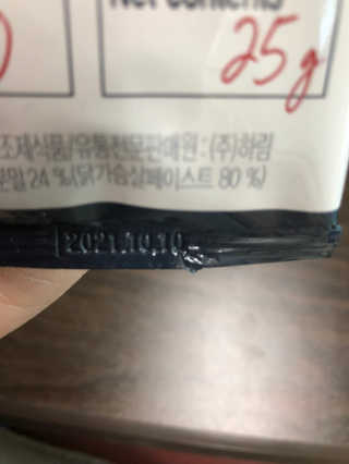 은애님이 올린 리뷰 사진 3