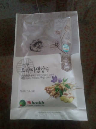 [하이헬스] 환절기에 좋은 참진한 도라지생강즙 30포 — 5점을 준 리뷰어가 2019년 11월 올린 사용 사진
