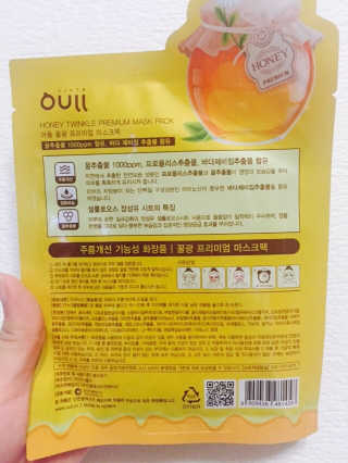 MiRanLee님이 올린 리뷰 사진 2
