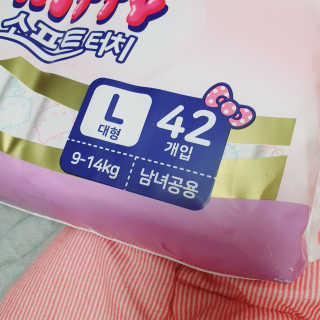 떠유닝님이 올린 리뷰 사진 2