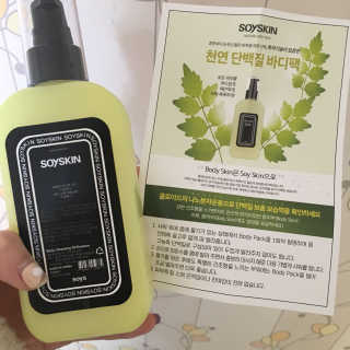 boram134님이 올린 리뷰 사진 1