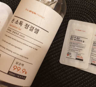 행복꼭대기님이 올린 리뷰 사진 1