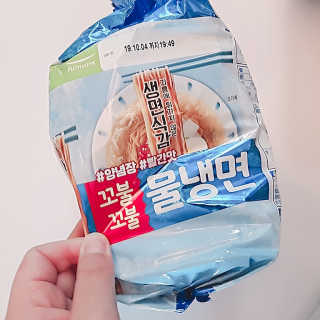 눈비님이 올린 리뷰 사진 2