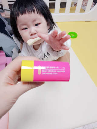 lovelymyyul님이 올린 리뷰 사진 4