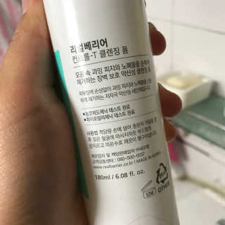 시은맘님이 올린 리뷰 사진 3