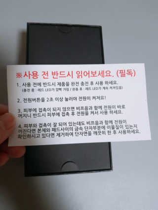 원냐님이 올린 리뷰 사진 2