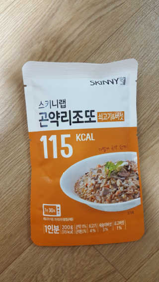 꾸울님이 올린 리뷰 사진 4