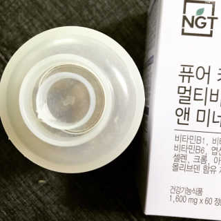 네츄럴굿띵스 퓨어 키즈 멀티비타민 앤 미네랄 30일분 — 4.33점을 준 리뷰어가 2018년 4월 올린 사용 사진