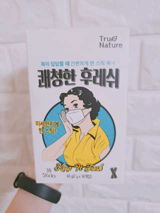 soja님이 올린 리뷰 사진 1