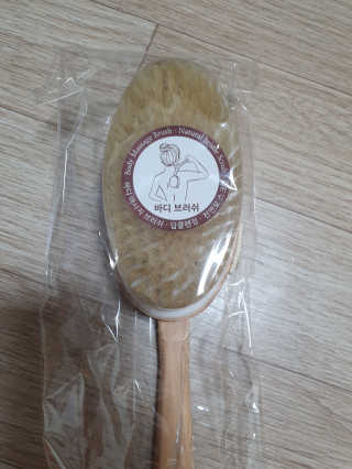 jiniluv님이 올린 리뷰 사진 1