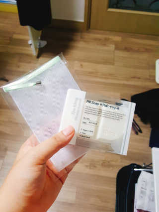The10mg [100개 선착순] 10mg 알약비누 — 4.5점을 준 리뷰어가 2017년 7월 올린 사용 사진