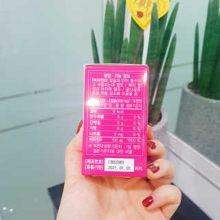 배지현님이 올린 리뷰 사진 3