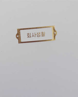 ttyoooo님이 올린 리뷰 사진 1