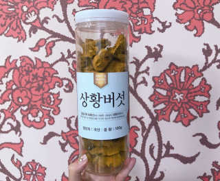 욘짱님이 올린 리뷰 사진 1
