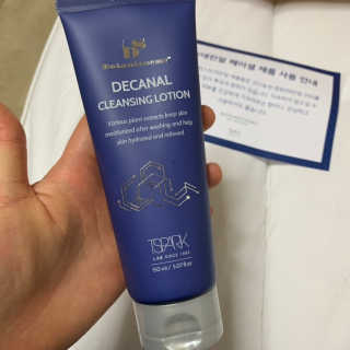 별톱님이 올린 리뷰 사진 2