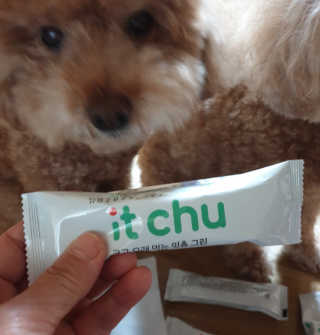 🐕삐딱이💖💖💖님이 올린 리뷰 사진 4