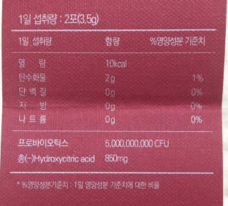 동그리님이 올린 리뷰 사진 3