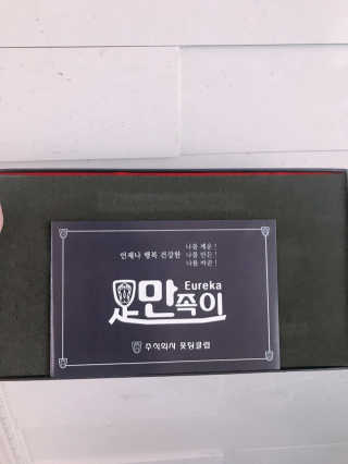 유르율님이 올린 리뷰 사진 2