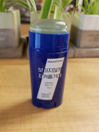알로하님이 올린 리뷰 사진 1