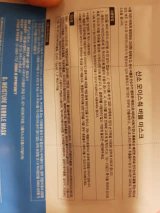 kailee님이 올린 리뷰 사진 2