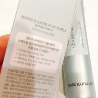 YuriChoi님이 올린 리뷰 사진 2