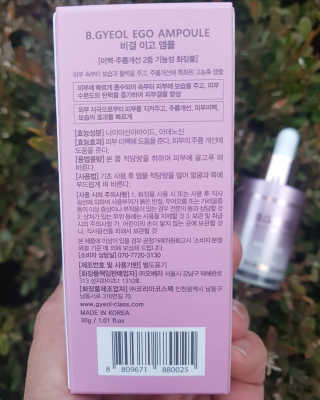 happymam님이 올린 리뷰 사진 4