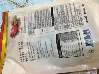 말랑이님이 올린 리뷰 사진 2