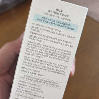 trust0_0님이 올린 리뷰 사진 3