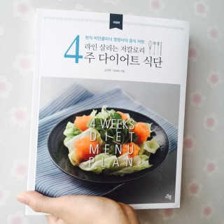 유디니님이 올린 리뷰 사진 1
