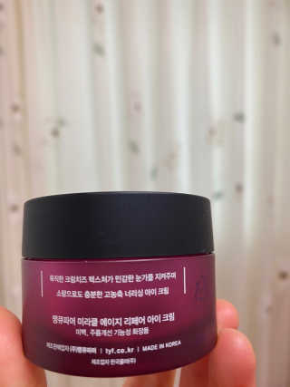 추니님이 올린 리뷰 사진 1
