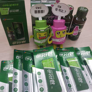 헛개컨디션 피크닉과 축제의 필수템, 헛개 컨디션 — 5점을 준 리뷰어가 2019년 9월 올린 사용 사진