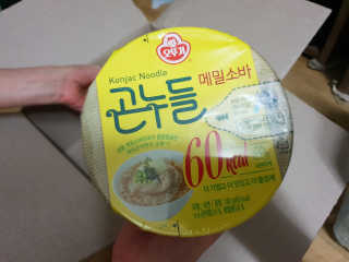 최준호님이 올린 리뷰 사진 2
