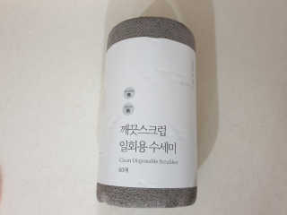 jungminida님이 올린 리뷰 사진 3