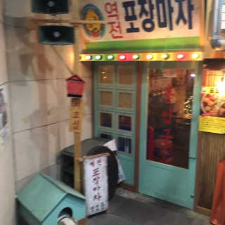 이브생로랑님이 올린 리뷰 사진 3