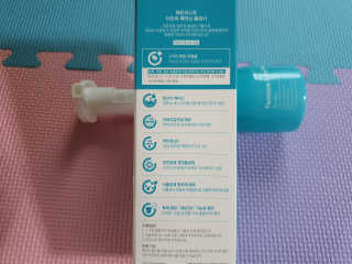 엘리유하님이 올린 리뷰 사진 3