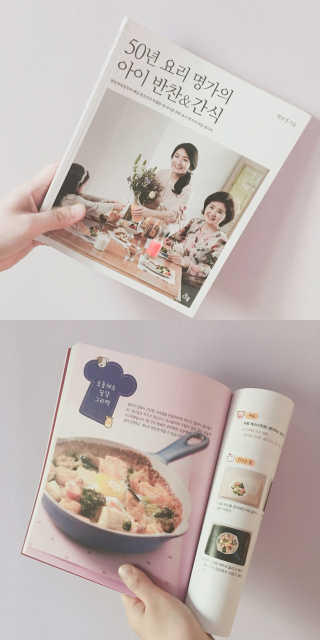 소봄이님이 올린 리뷰 사진 1