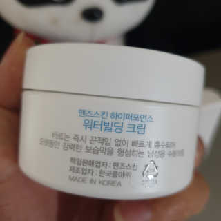 다다름님이 올린 리뷰 사진 2