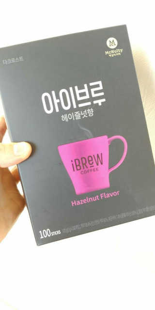 한국맥널티 아이브루 헤이즐넛향 100T — 5점을 준 리뷰어가 2019년 11월 올린 사용 사진