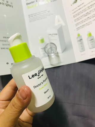 이아님이 올린 리뷰 사진 1
