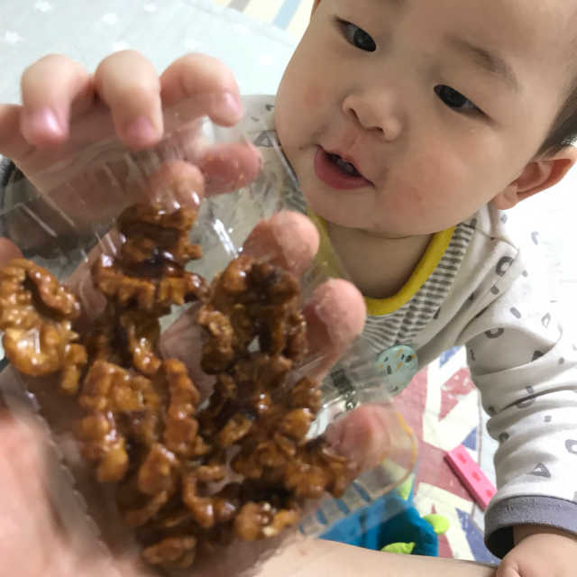 GS25_달달 꿀호두 리뷰 사진