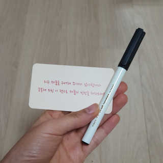startist님이 올린 리뷰 사진 2