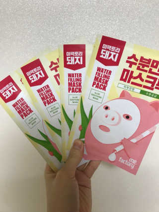 키키히히z님이 올린 리뷰 사진 1