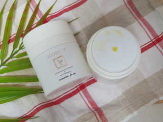 GoodDay Skincare GoodDay 강황크림 50g — 5점을 준 리뷰어가 2020년 1월 올린 사용 사진