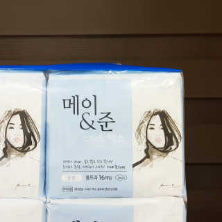비니비니님이 올린 리뷰 사진 1
