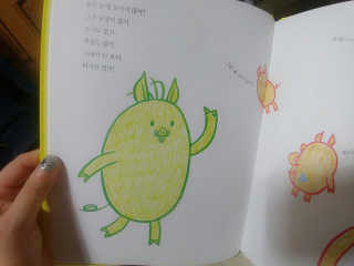 우정님이 올린 리뷰 사진 1