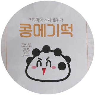 june25님이 올린 리뷰 사진 2