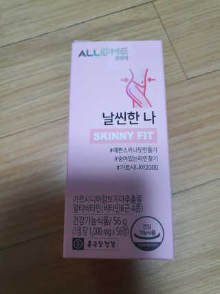 mimi님이 올린 리뷰 사진 1