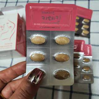 예뻐지는카테킨 예뻐지는 카테킨 1박스 1개월분 — 5점을 준 리뷰어가 2020년 2월 올린 사용 사진